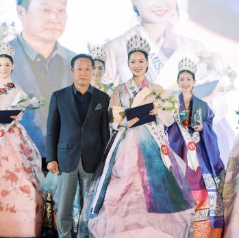 2023 Miss Teen Chunhyang